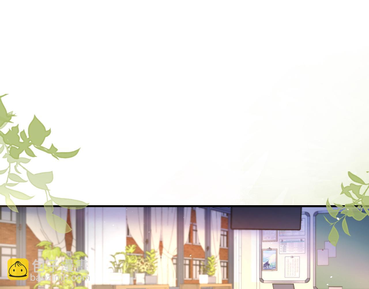 第15话 养眼的一对(1/2)-第16话