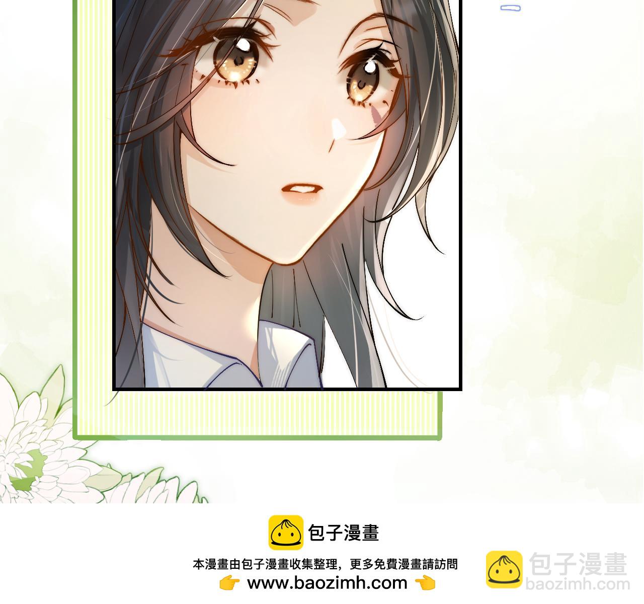 第15话 养眼的一对(1/2)-第16话