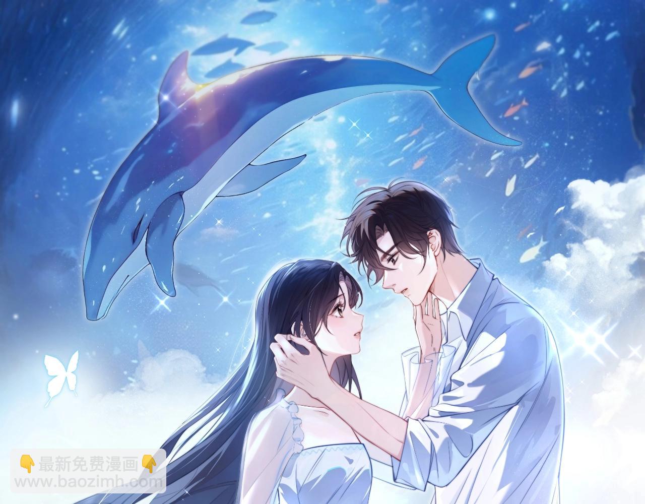 第1话 你好，我叫林微夏(1/3)-第2话