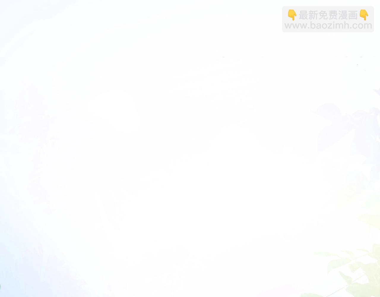 第1话 你好，我叫林微夏(1/3)-第2话