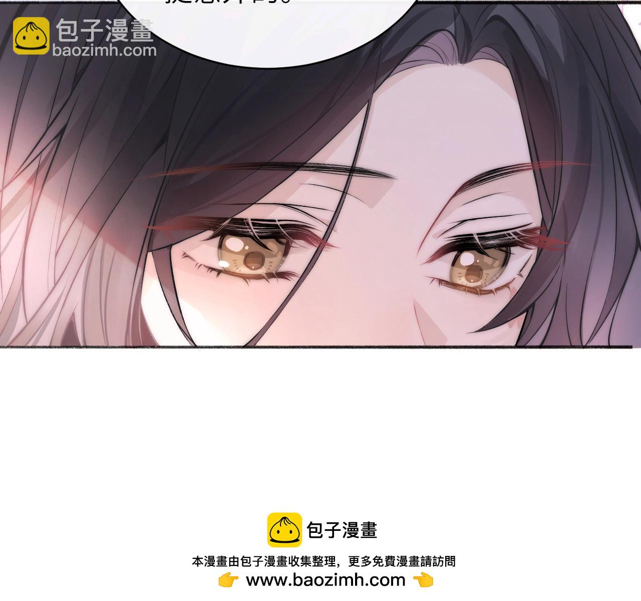 第1话 你好，我叫林微夏(1/3)-第2话