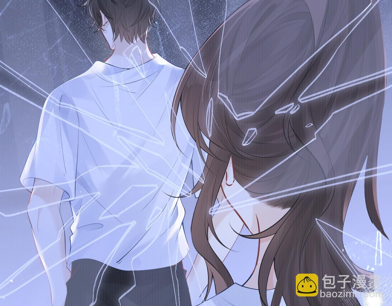 第18话 特殊好处(1/2)-第20话