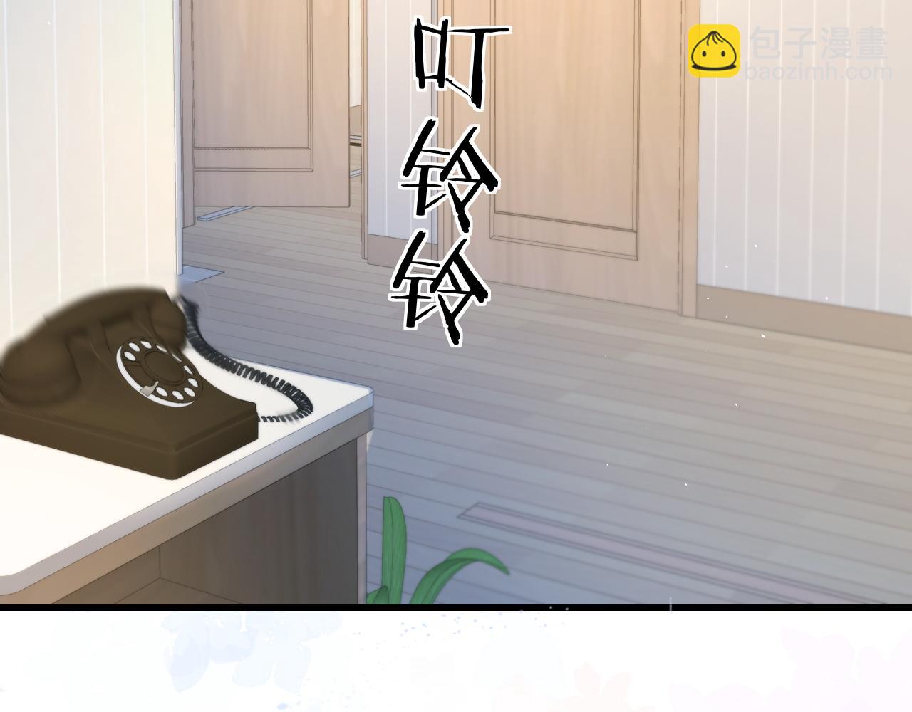 第20话 送饭(1/3)-第22话