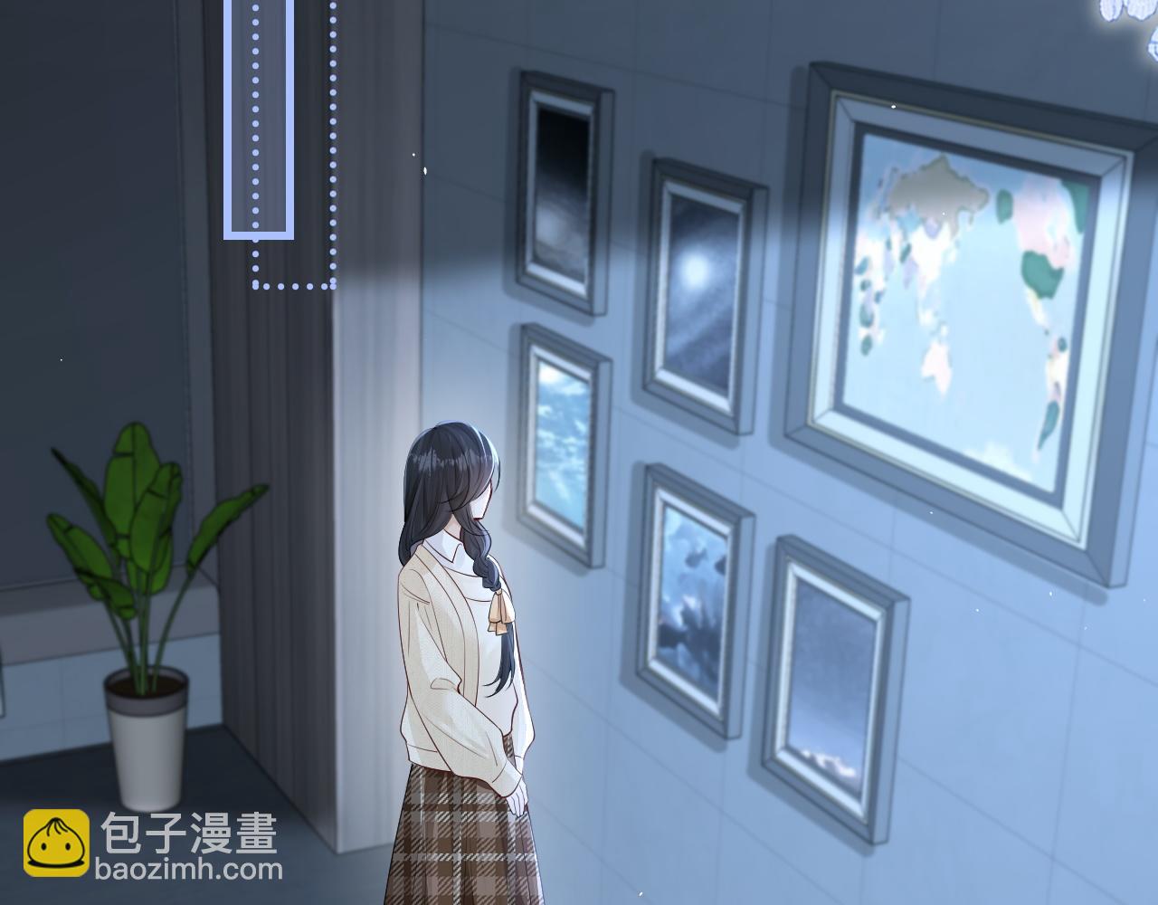 第28话 交替的卫星(1/3)-第32话