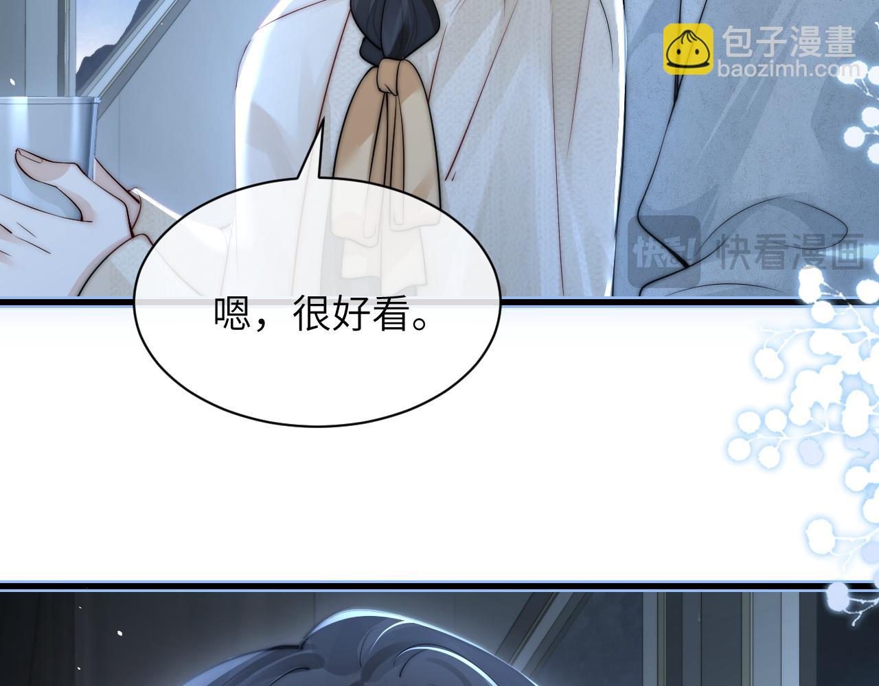 第28话 交替的卫星(1/3)-第32话