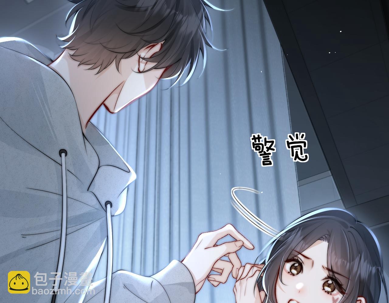 第28话 交替的卫星(1/3)-第32话