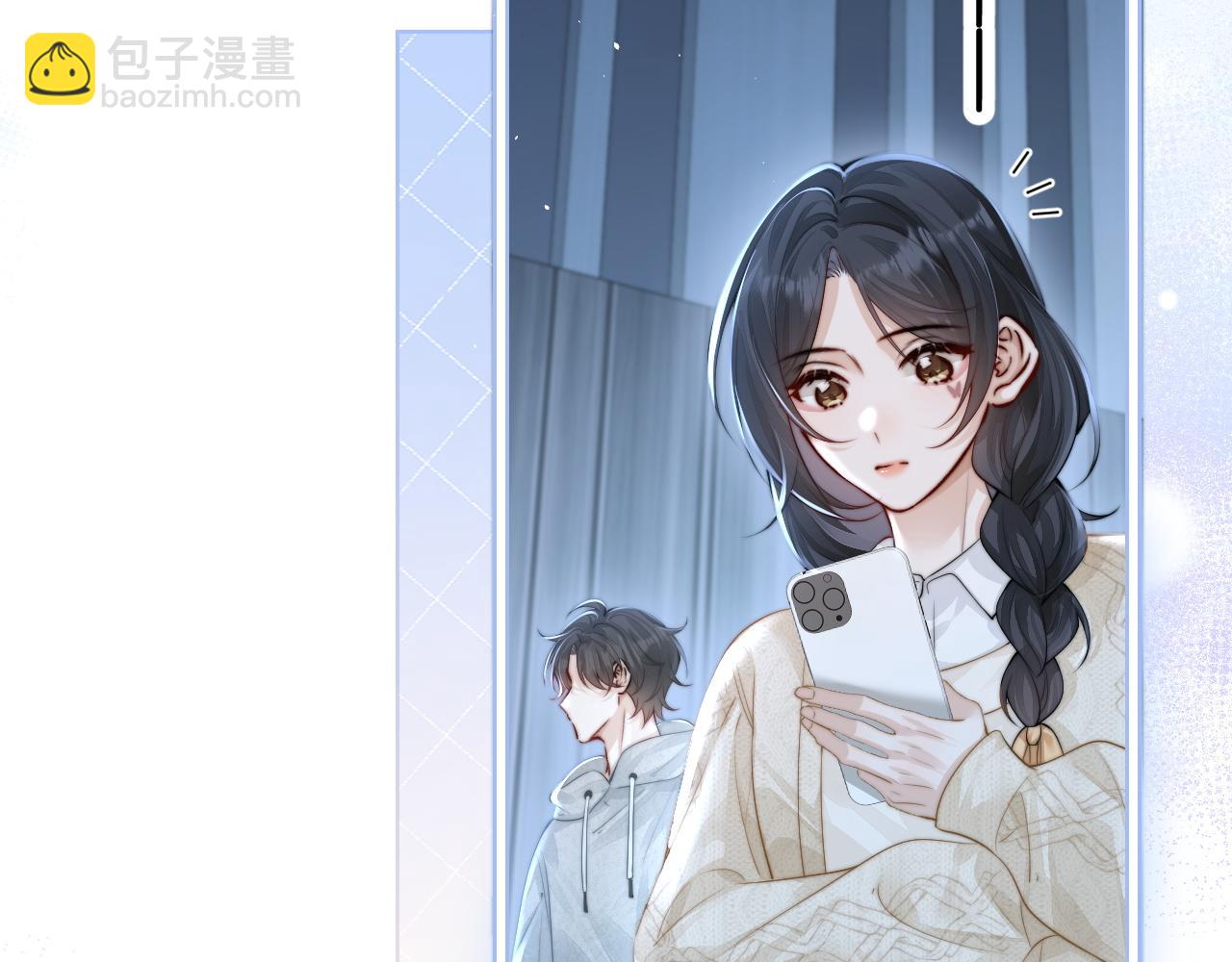 第28话 交替的卫星(1/3)-第32话