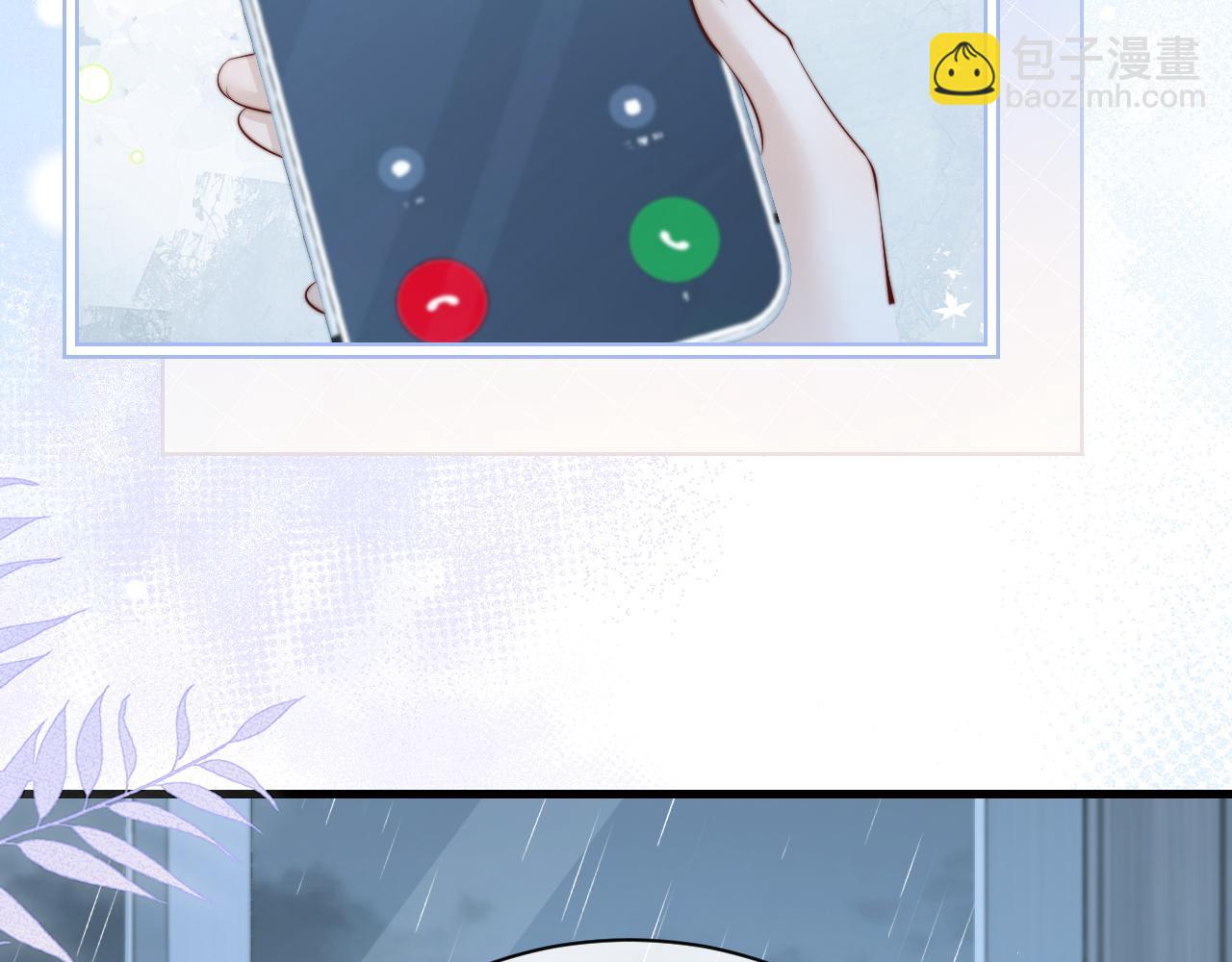 第28话 交替的卫星(1/3)-第32话