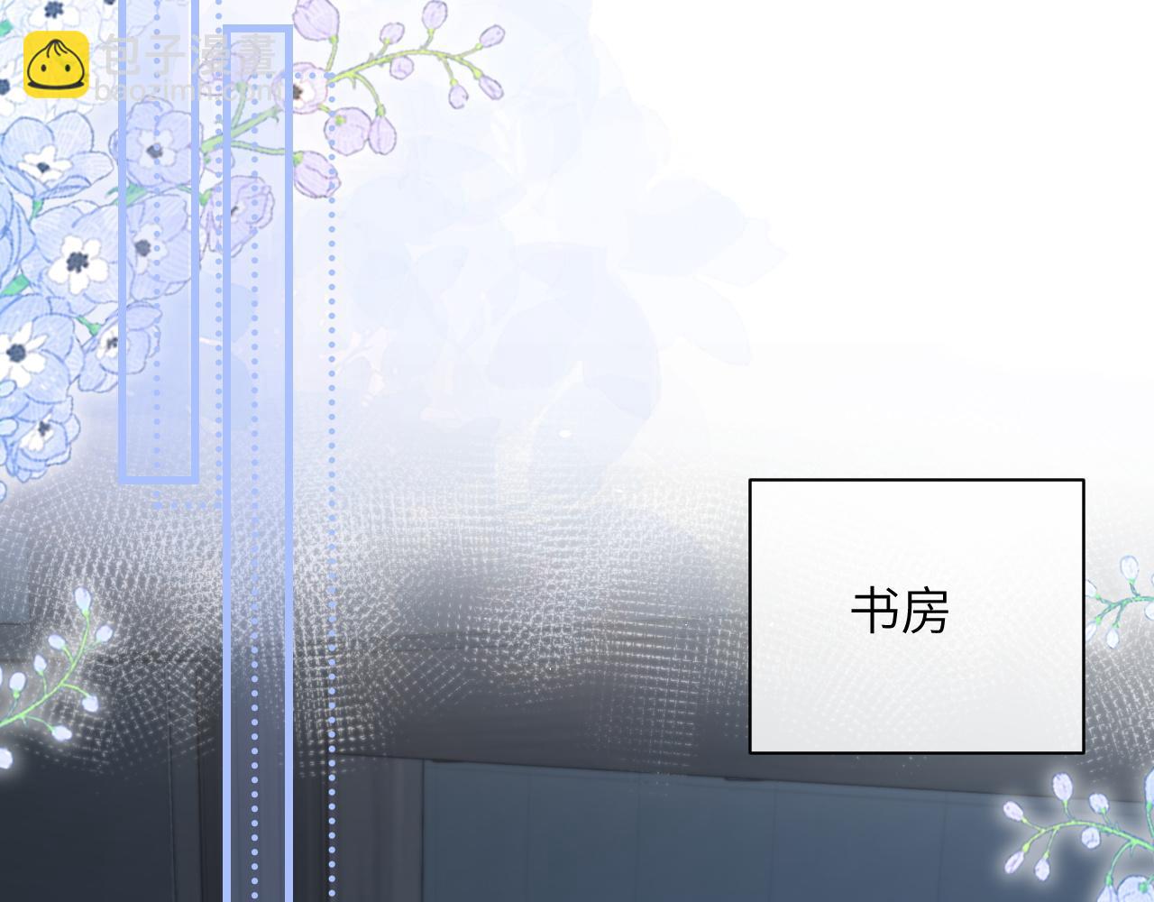 第28话 交替的卫星(1/3)-第32话
