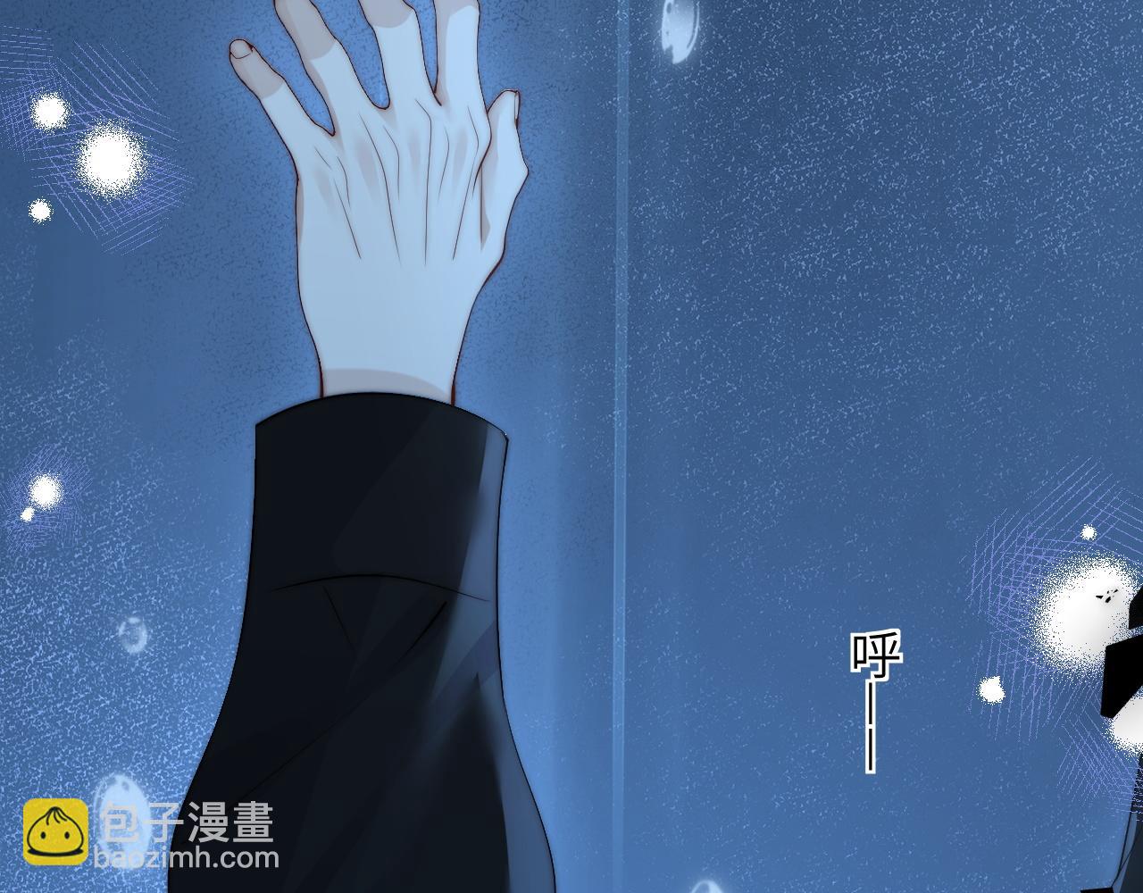第30话 触礁(1/3)-第34话