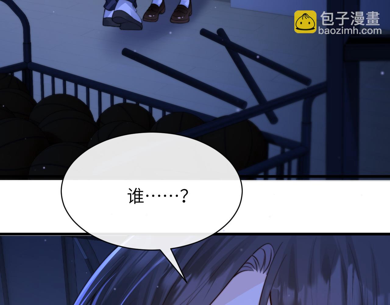 第33话 圣诞礼物(1/3)-第38话