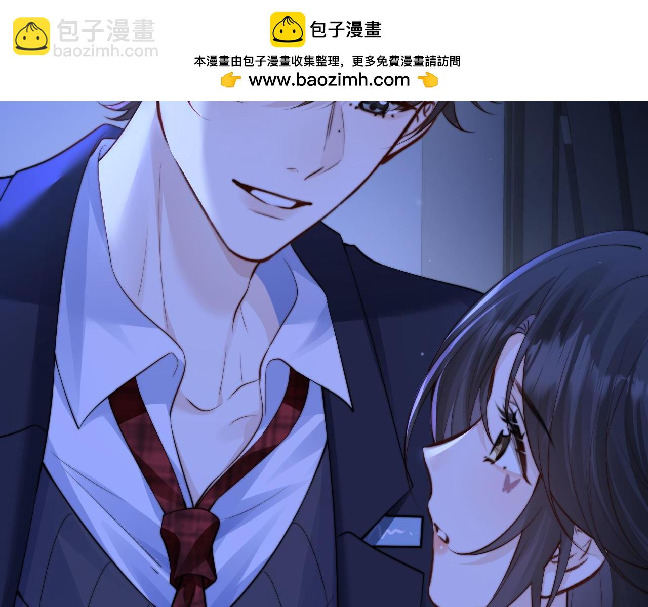第33话 圣诞礼物(1/3)-第38话