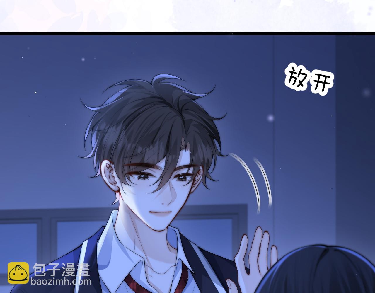 第33话 圣诞礼物(1/3)-第38话