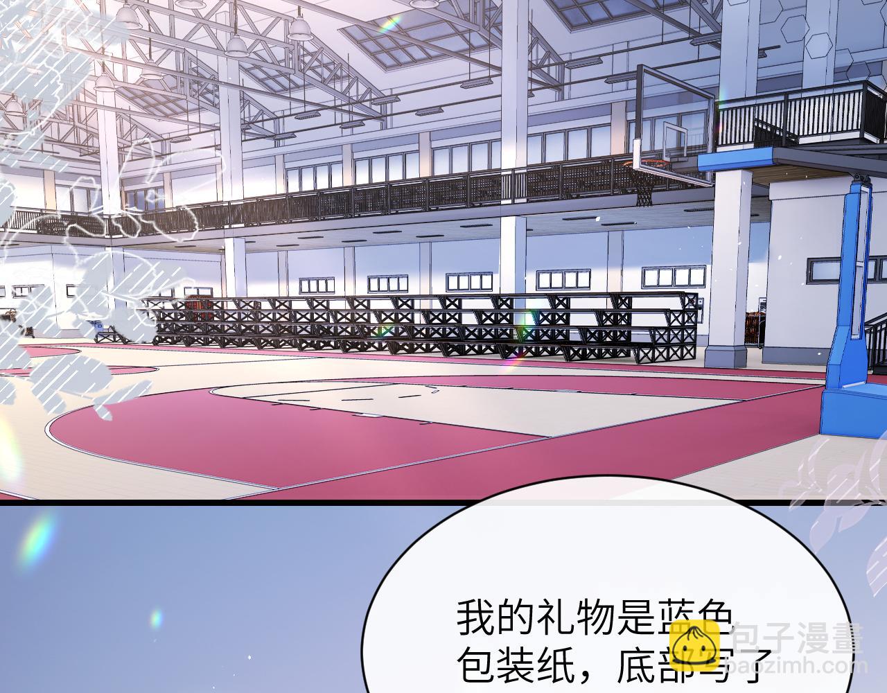 第33话 圣诞礼物(1/3)-第38话