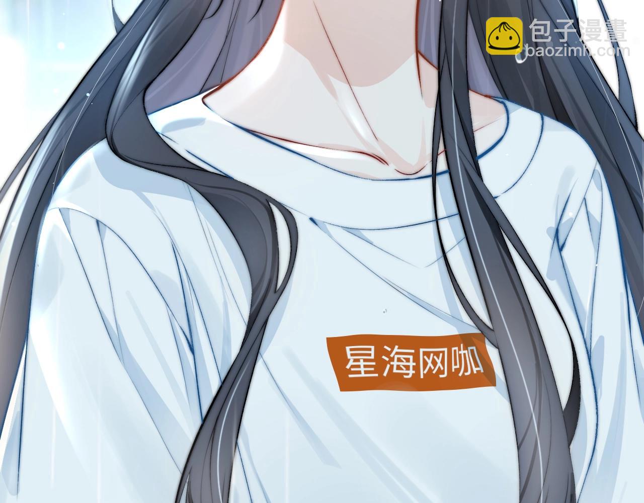 第3话 对峙(1/3)-第4话