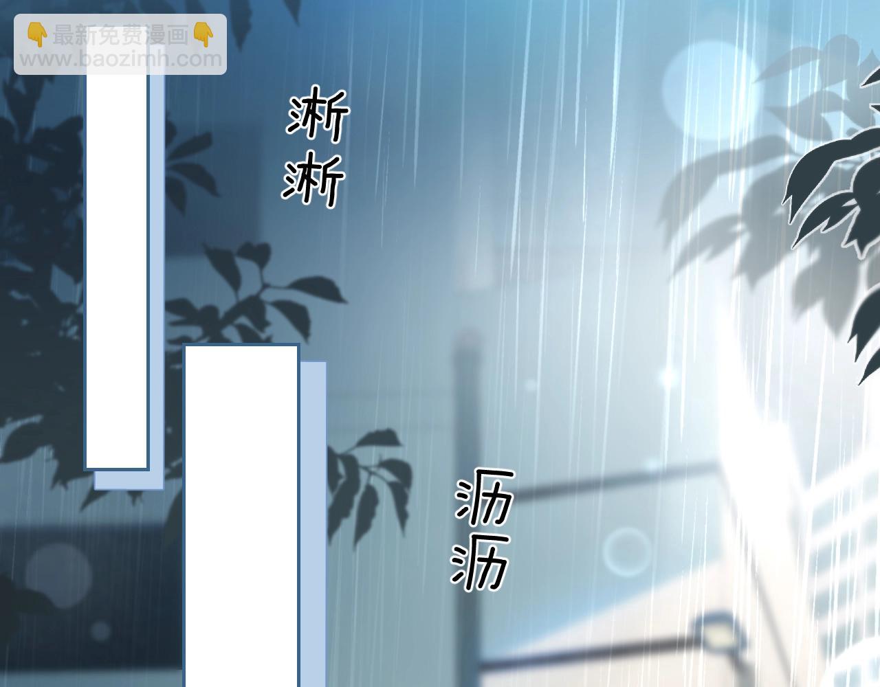 第3话 对峙(1/3)-第4话