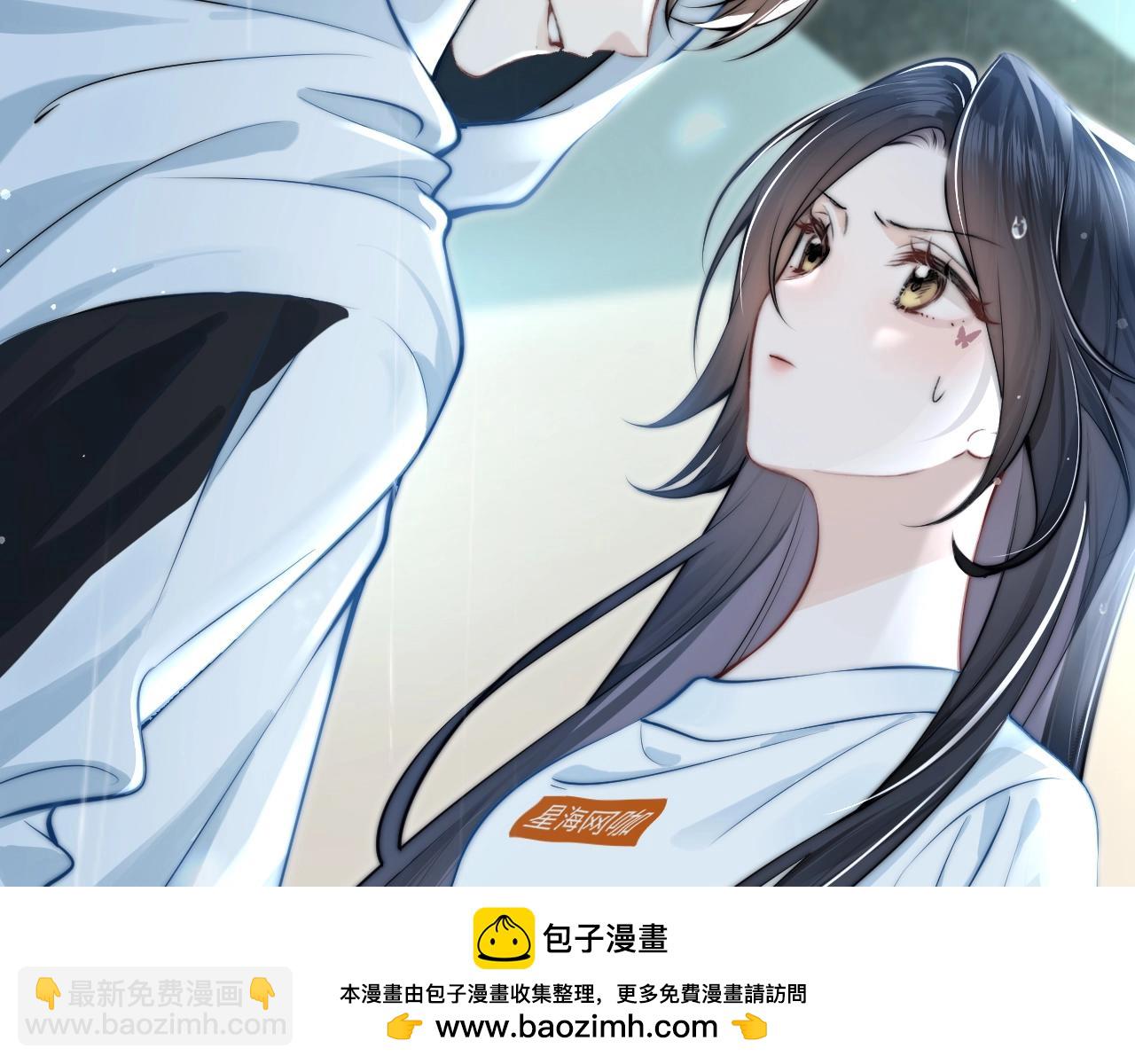 第3话 对峙(1/3)-第4话