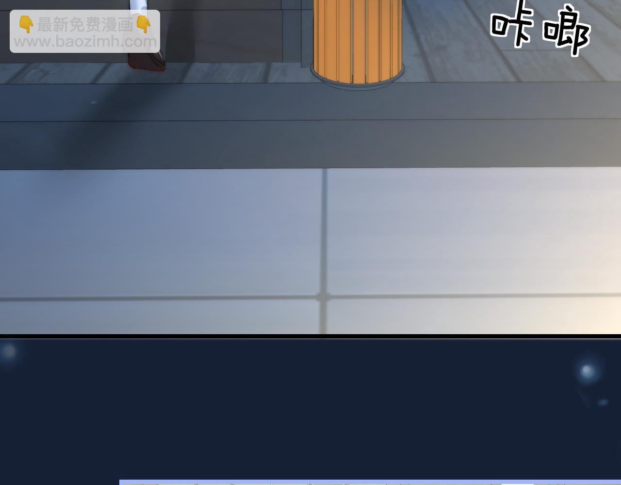 第35话 肆意妄为(1/2)-第40话