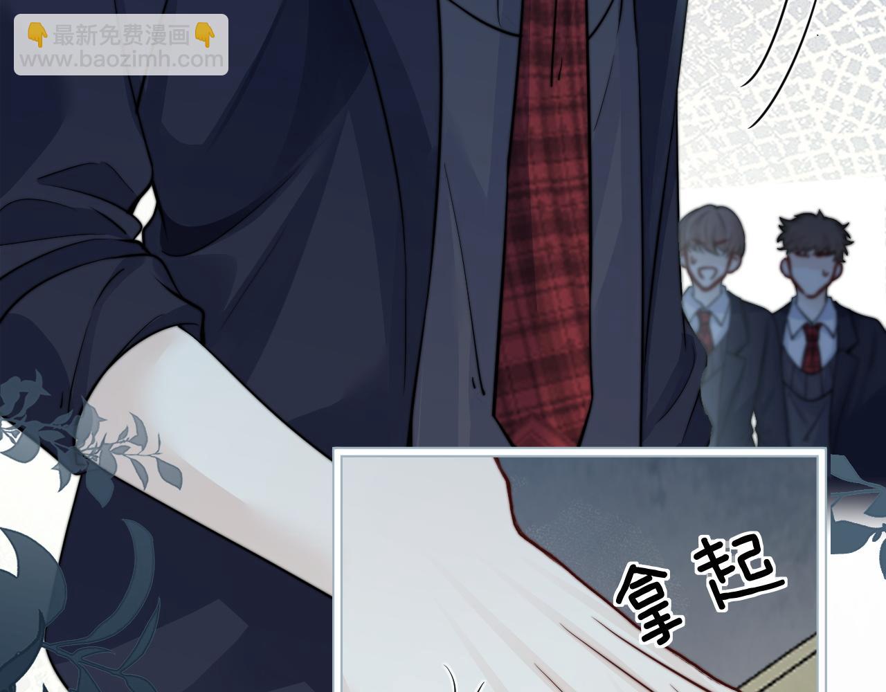 第40话 跟我走(1/2)-第46话