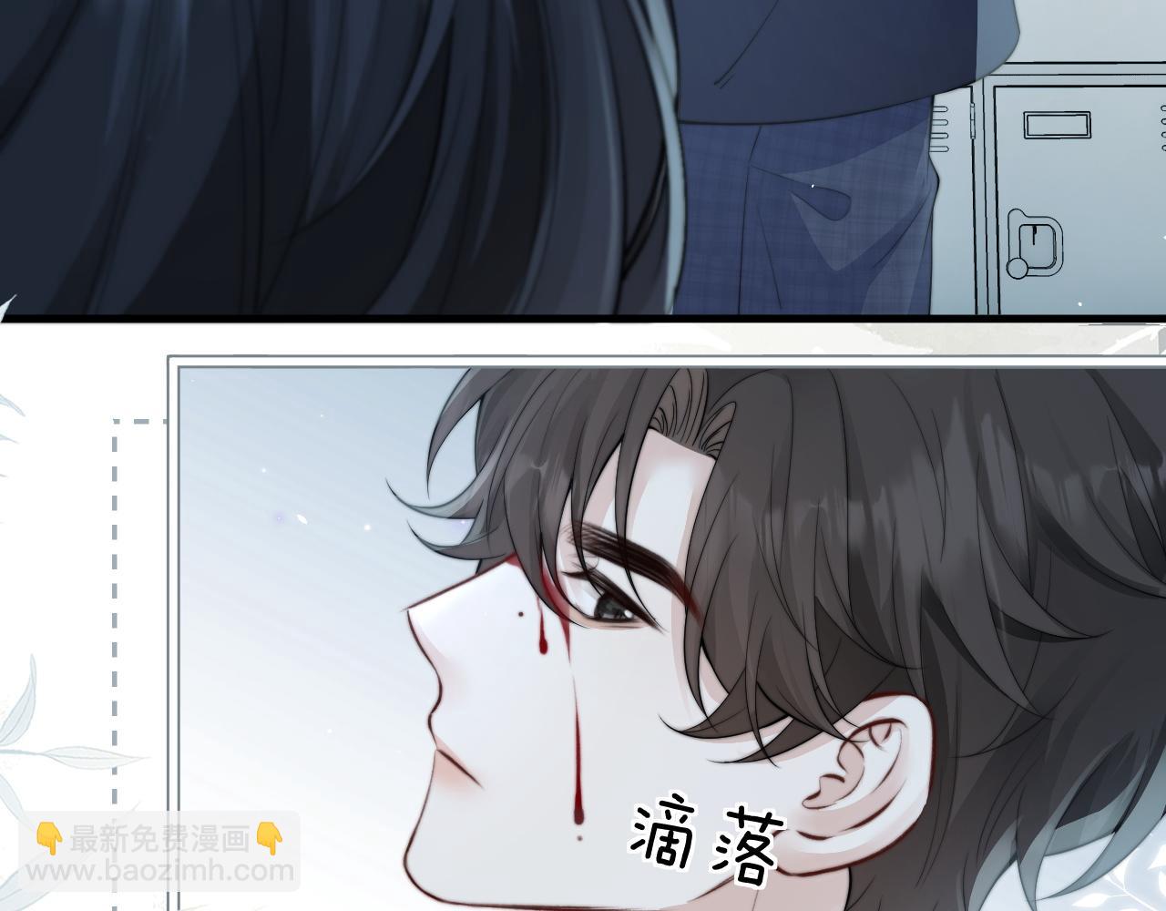 第40话 跟我走(1/2)-第46话