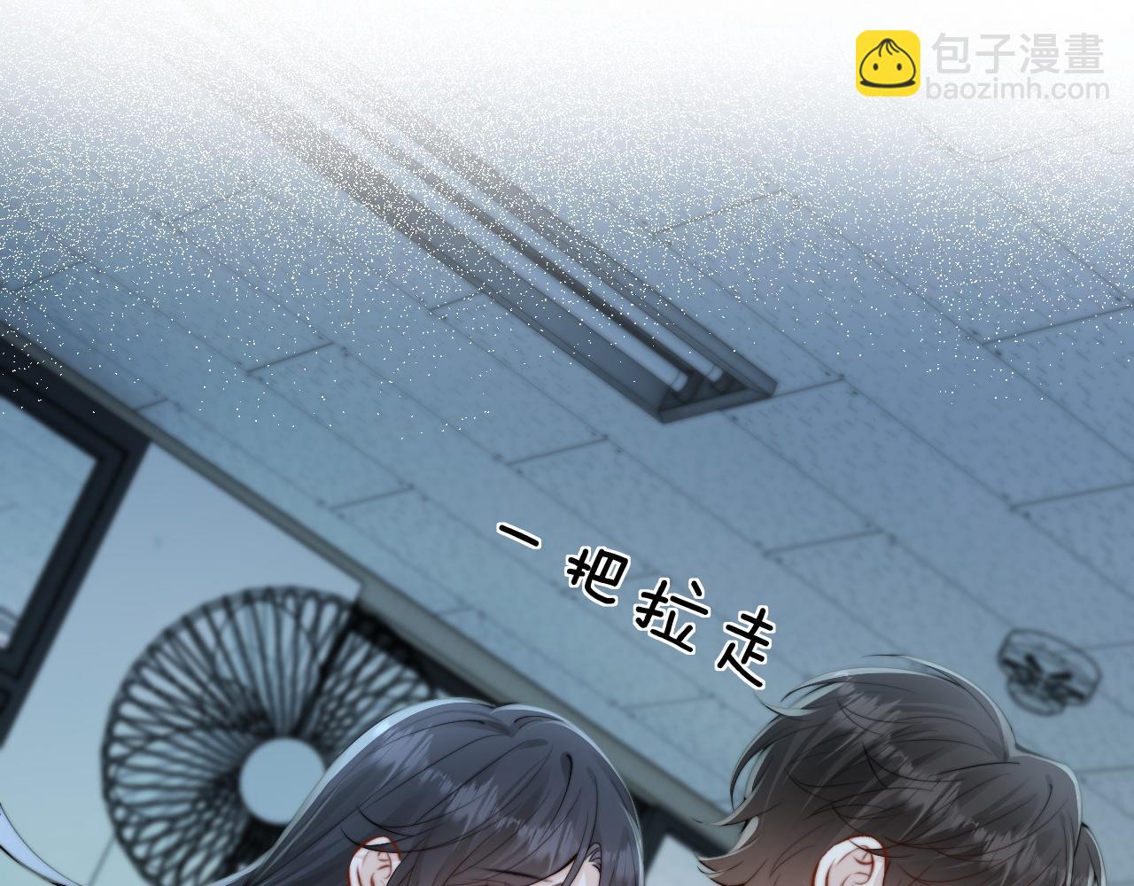 第40话 跟我走(1/2)-第46话