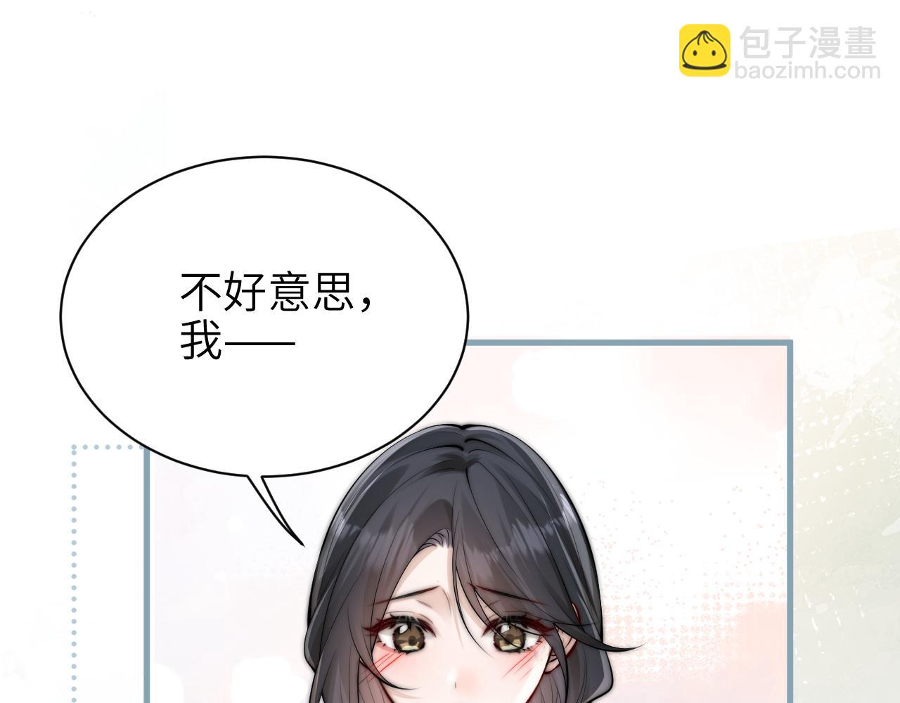 第44话 演出开始(1/2)-第50话