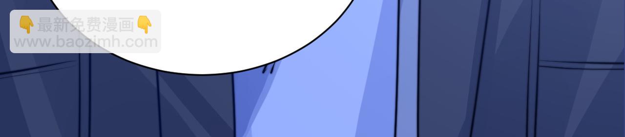 第45话 演出成功(1/2)-第52话