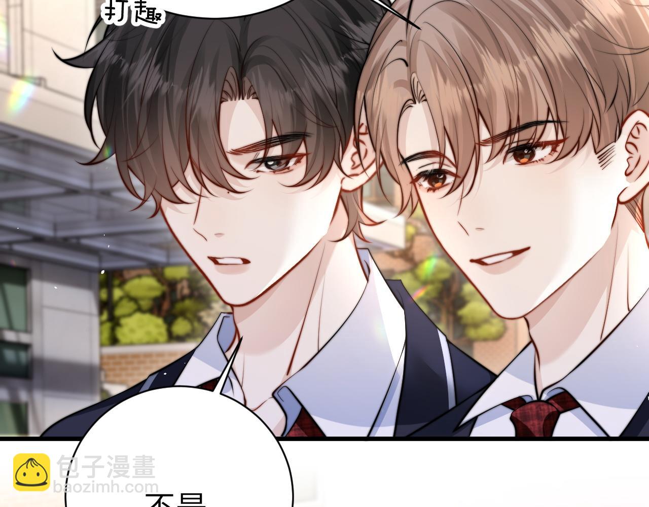 第46话 易碎的艺术品(1/2)-第100话