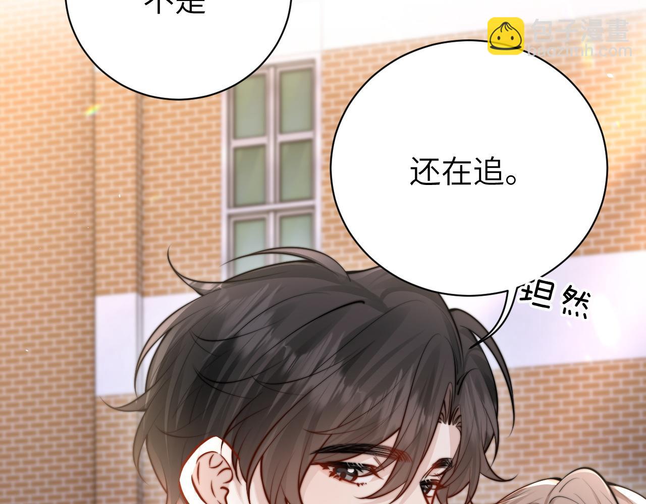 第46话 易碎的艺术品(1/2)-第100话