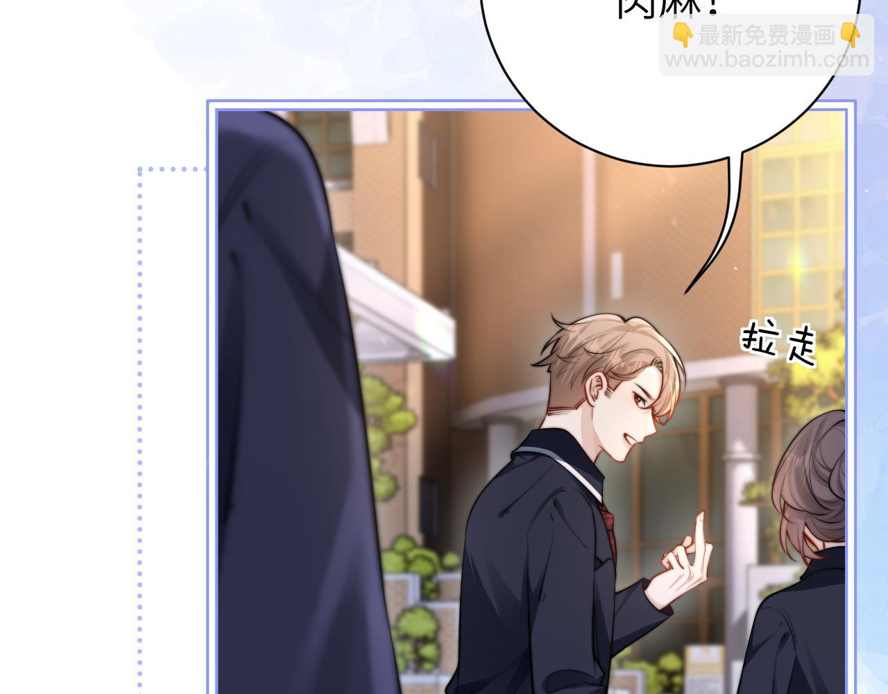 第46话 易碎的艺术品(1/2)-第100话