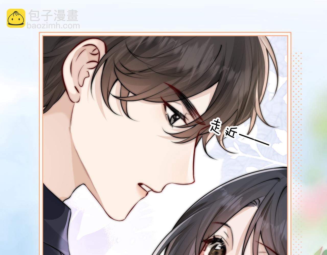 第46话 易碎的艺术品(1/2)-第100话