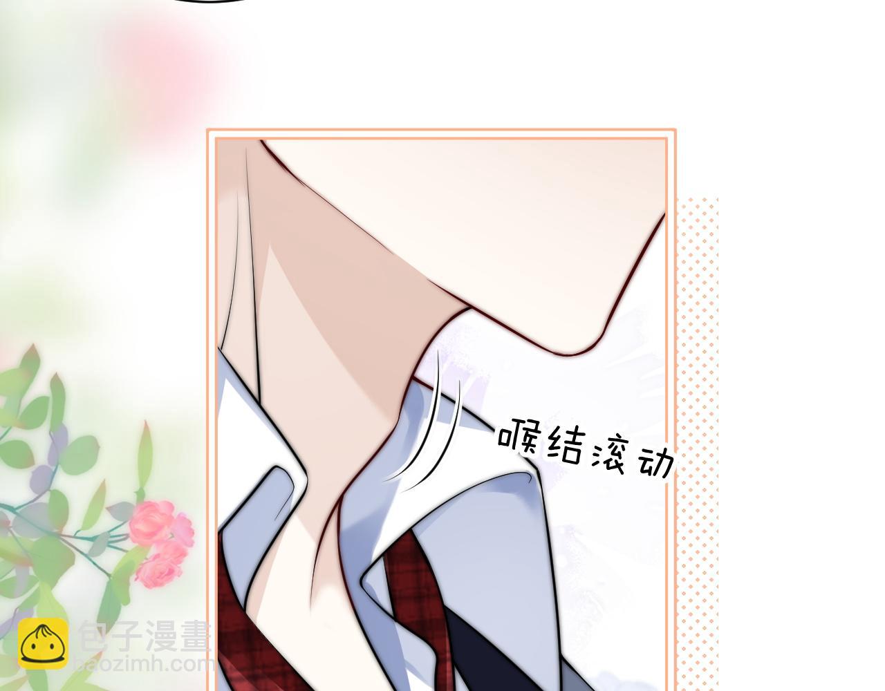 第46话 易碎的艺术品(1/2)-第100话