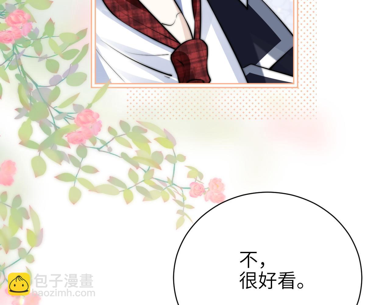 第46话 易碎的艺术品(1/2)-第100话