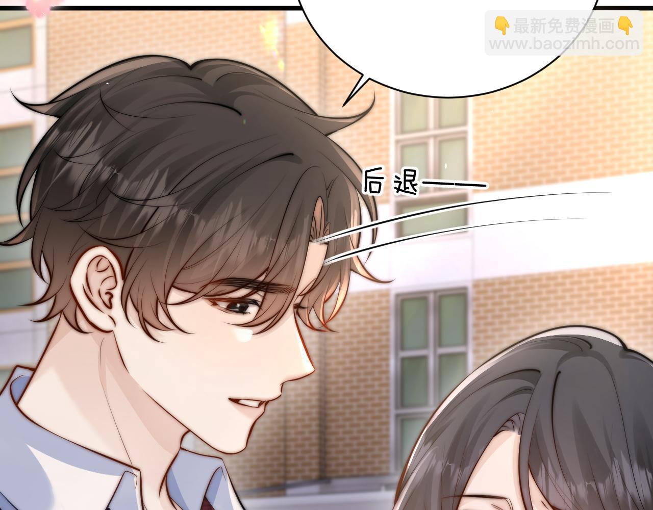 第46话 易碎的艺术品(1/2)-第100话