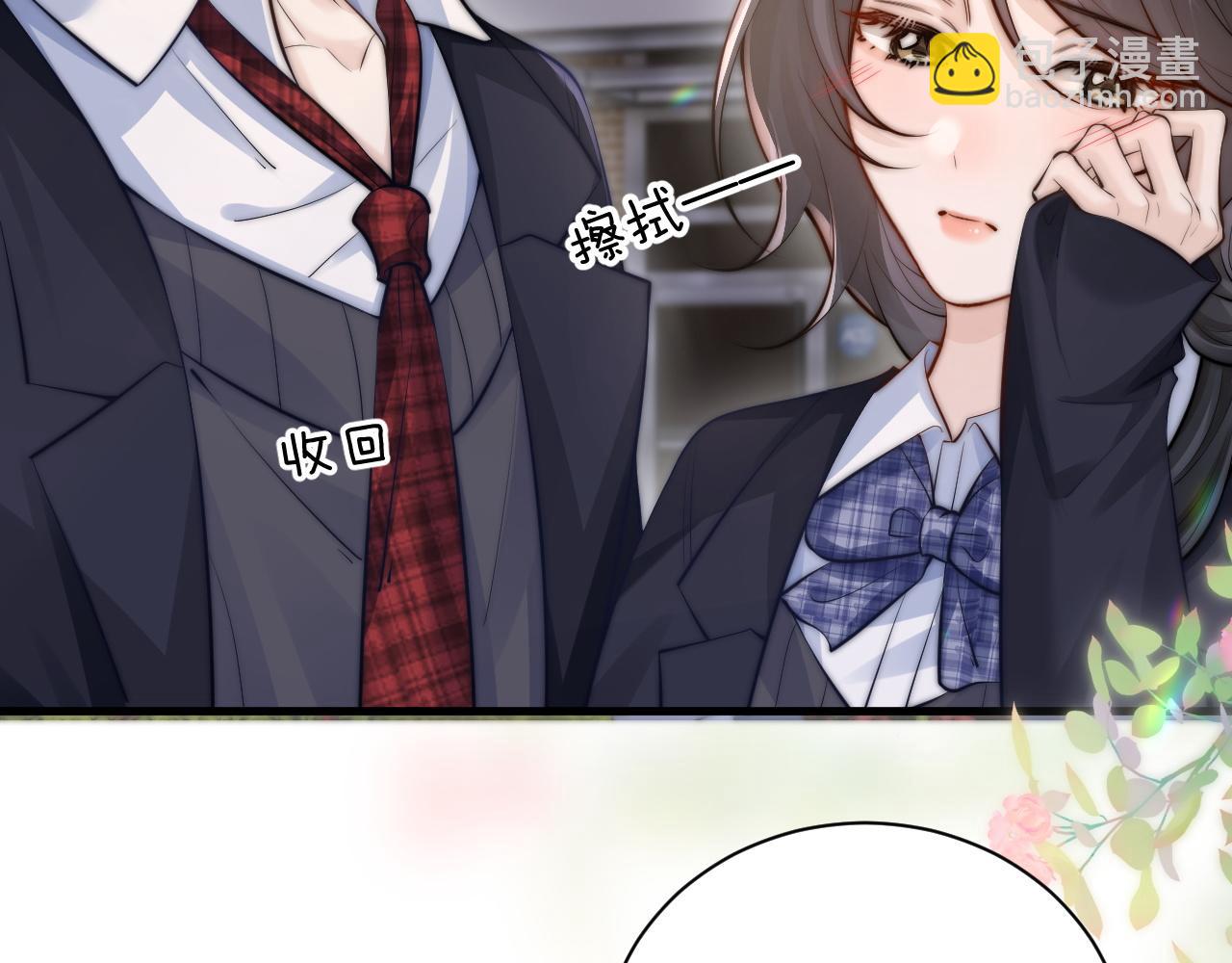 第46话 易碎的艺术品(1/2)-第100话