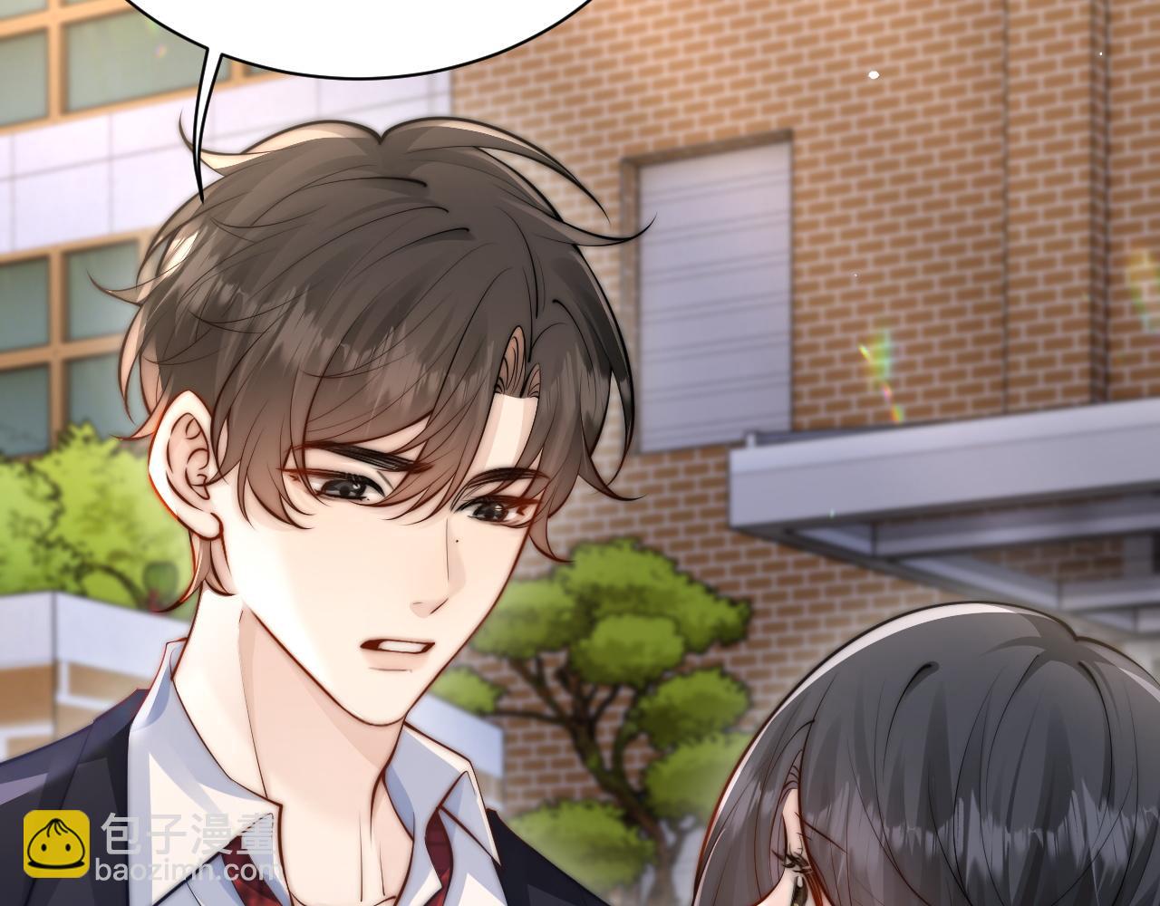 第46话 易碎的艺术品(1/2)-第100话