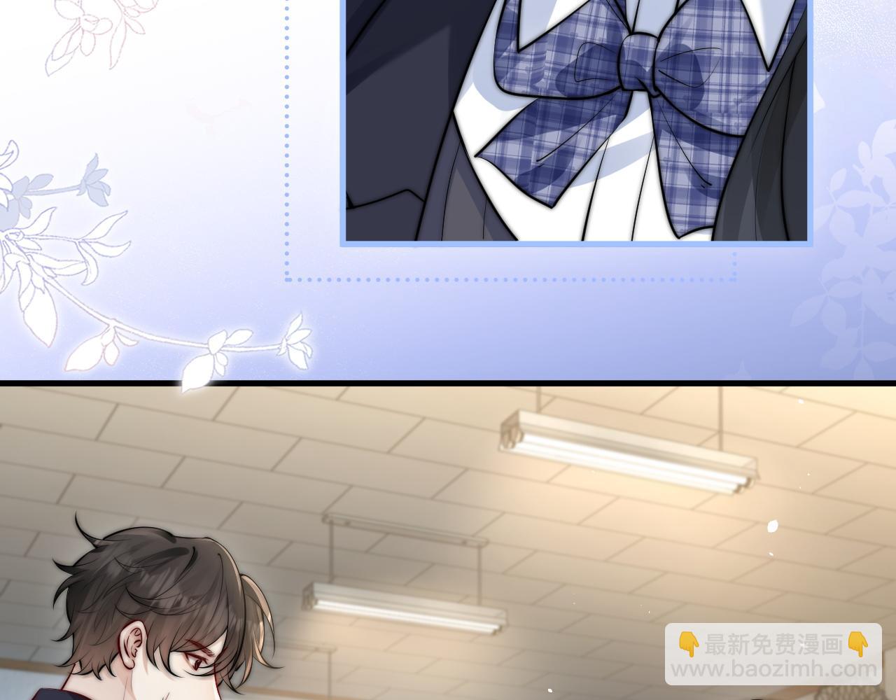 第46话 易碎的艺术品(1/2)-第100话