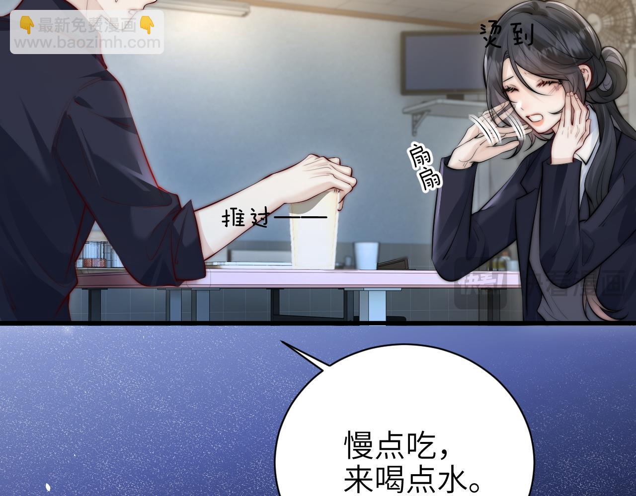 第46话 易碎的艺术品(1/2)-第100话