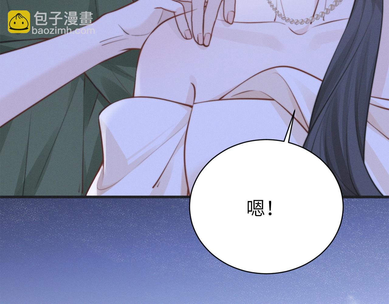 第46话 易碎的艺术品(1/2)-第100话