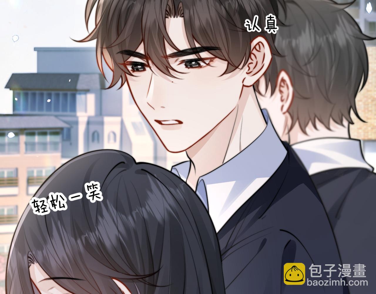 第47话 期末考试(1/3)-第54话