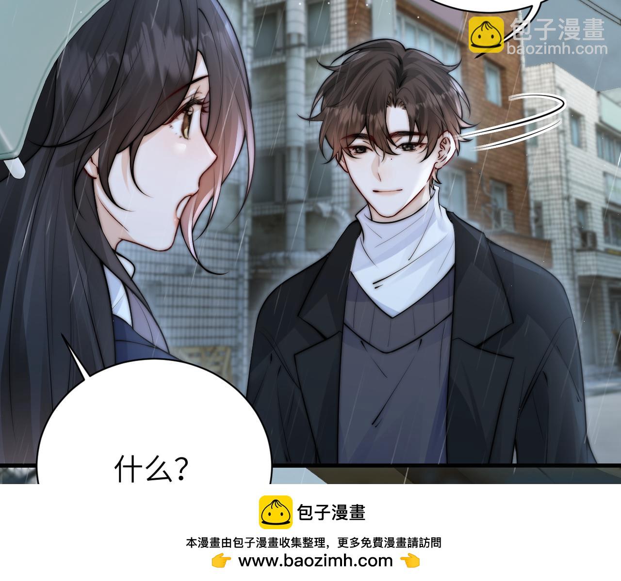 第47话 期末考试(1/3)-第54话