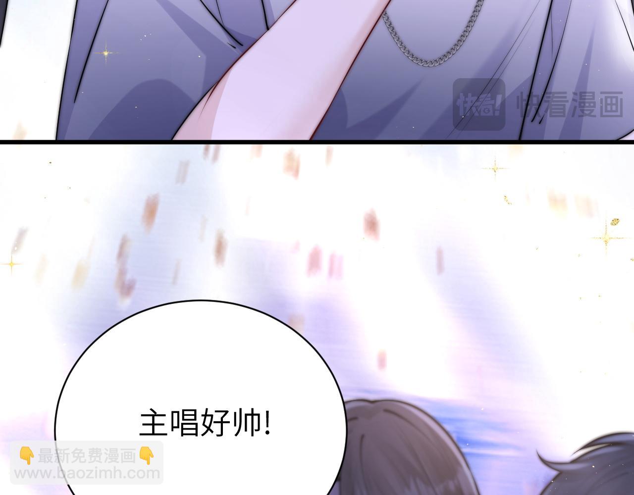 第49话 晚霞飞车(1/3)-第56话