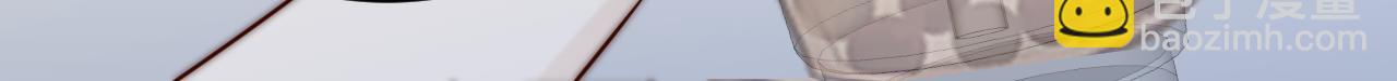 第51话 离他远点(1/2)-第58话