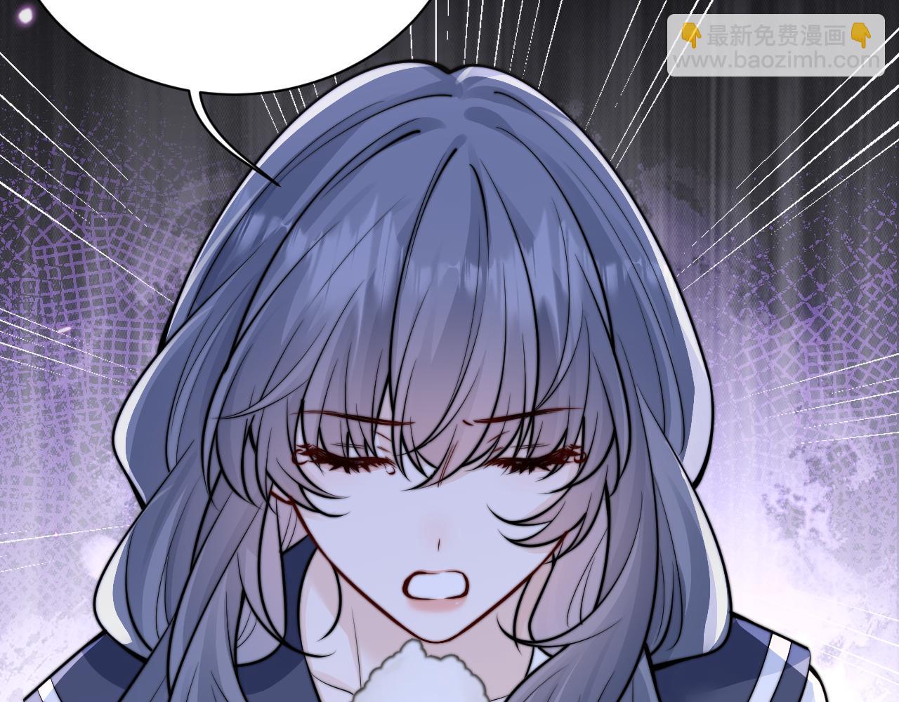 第51话 离他远点(1/2)-第58话