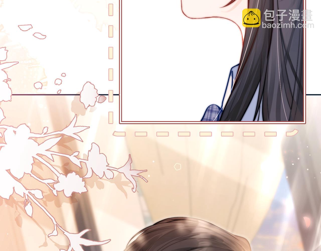 第5话 意外帮助(1/2)-第6话