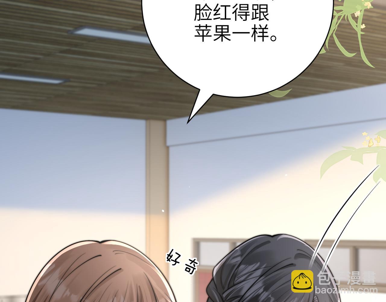 第53话 特殊惊喜(1/2)-第60话
