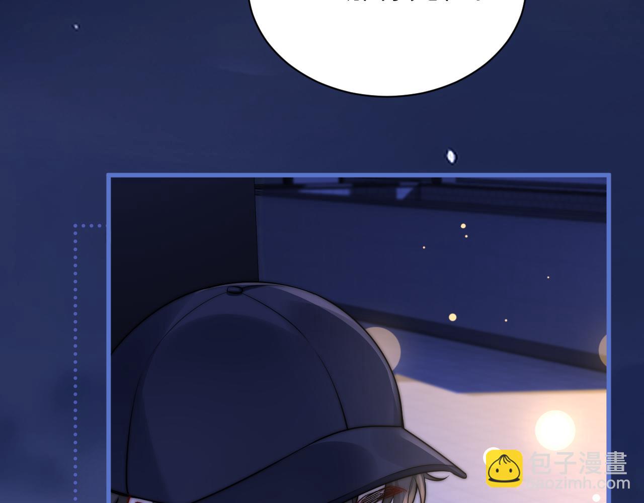 第55话 别逼我亲你(1/2)-第62话