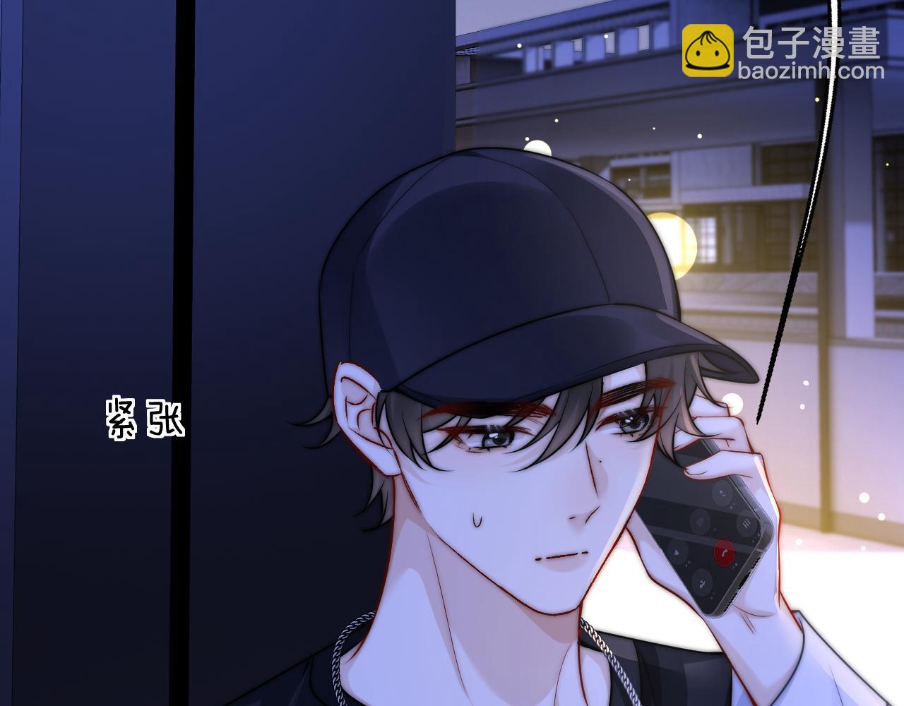 第55话 别逼我亲你(1/2)-第62话