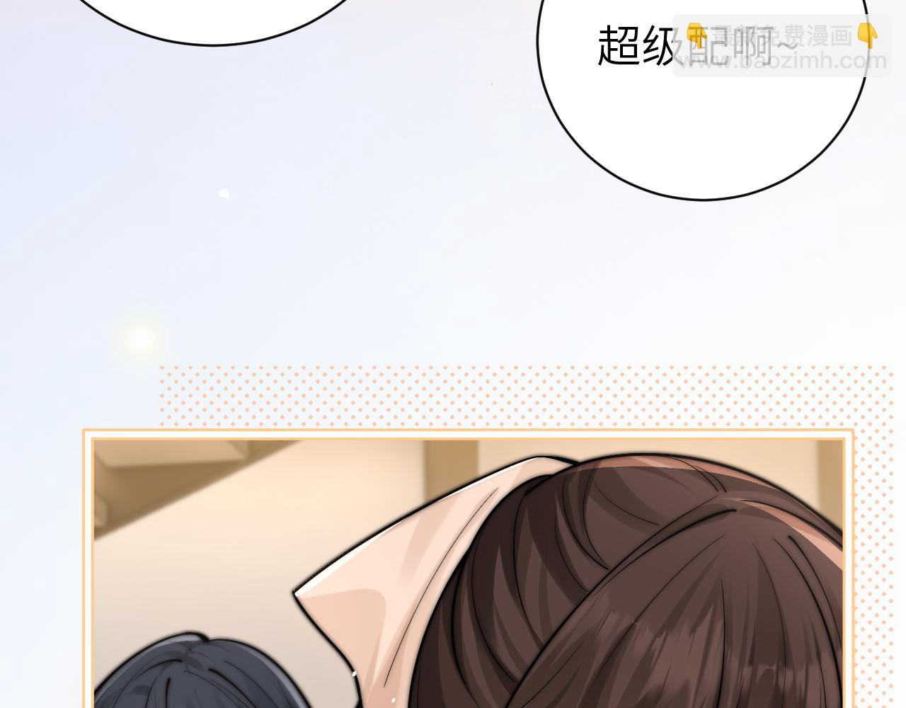 第57话 我在意的只有你(1/2)-第64话
