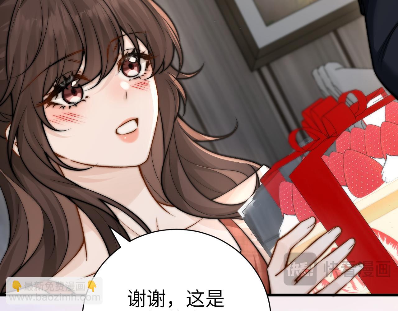 第57话 我在意的只有你(1/2)-第64话